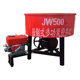 Spot vertical mandatory multi-function mixer, mortar fine stone mixing storage tank, concrete flat-out mixer