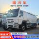 The rear eight-wheel 20-cubic sewage suction truck of the heavy duty truck is directly launched across borders, and the sewage pipe is dredged and the self-priming and direct discharge of the sewage suction truck is self-priming and direct discharge of the sewage suction truck