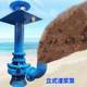 8050-50 Vertical Sand Suction Pump Abrasion-resistant High-chromium Alloy Liquid Slurry Pump Slurry Pump Sludge Pump Source Manufacturer