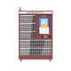 Smart grille bookcase single-grid port positioned to single-book borrowing cabinet shared book drift cabinet