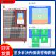 Smart grille bookcase single-grid port positioned to single-book borrowing cabinet shared book drift cabinet