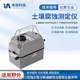 Soil corrosion meter Electrochemical physicochemical properties detection field combination rapid tester