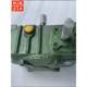 Hezha machine motor reducer on zha machine bean zha mixer reducer speed regulation reducer motor speed transmission