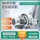 -52 Double impeller high pressure blower vortex fan power 3-4 environmental protection technology