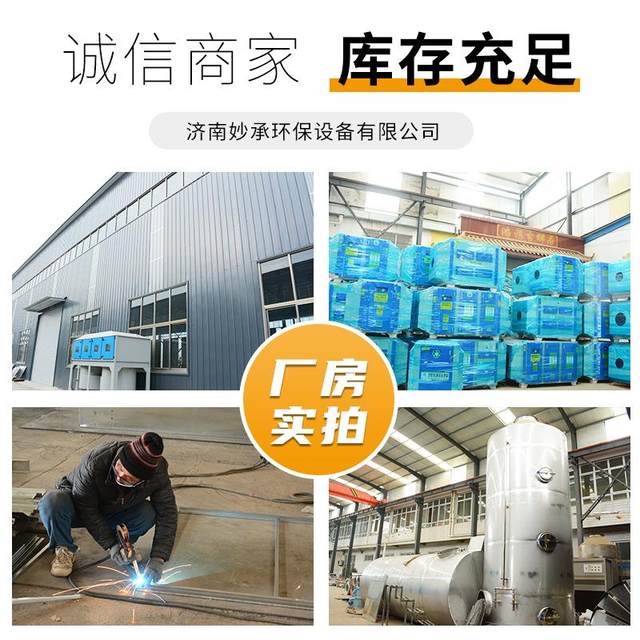 Small single and double arm industrial dust removal equipment automatic ash cleaning welding fumes purifier Pulse welding fumes purifier