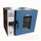 Drying Box -9101-0 Electric Heating Constant Temperature Blowing Blowing Box Oven