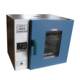 Drying Box -9101-0 Electric Heating Constant Temperature Blowing Blowing Box Oven