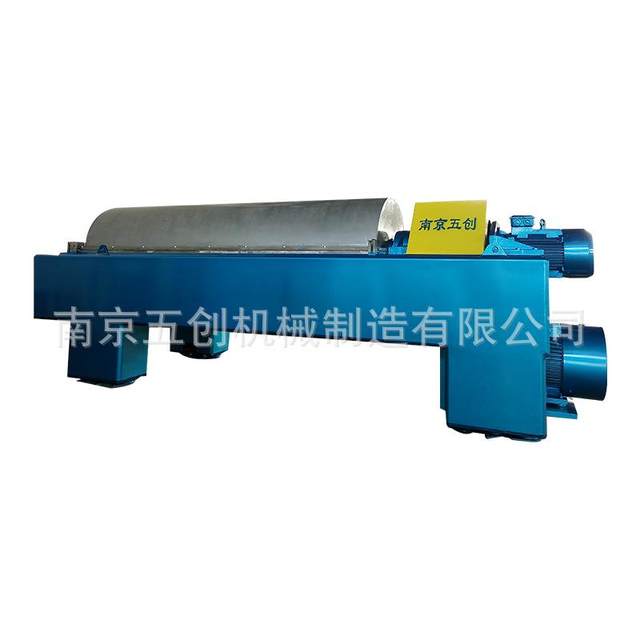 Spot supply of three-phase horizontal screw centrifuge, sludge dehydration centrifuge horizontal screw centrifuge