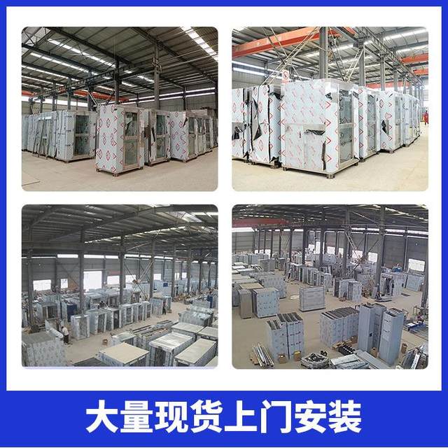 Double double hair shower room Food factory dust-free workshop cargo air shower door Intelligent induction air shower room cargo shower door