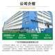 Hardware sheet metal chassis machining custom equipment shell production iron plate laser cutting metal box customization