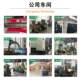 Hardware sheet metal chassis machining custom equipment shell production iron plate laser cutting metal box customization