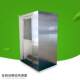 Manufacturer supplies stainless steel air shower room, single double hair shower room, food purification dust-free workshop air shower room