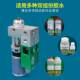 126 handheld electric stirring double liquid dispensing valve glue dynamic glue filling valve bring back glue suction amount adjustable