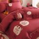 Retro Chinese wedding bed four-piece set of cotton 10A0 pieces of wedding embroidery red wedding quilt cover sheets and cover