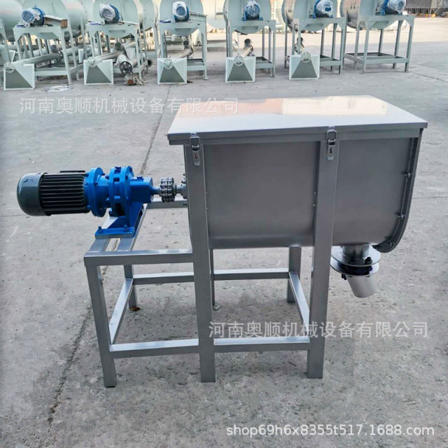 Small stainless steel dry powder mixer Corrosion resistant fertilizer laundry detergent mixer Putty powder mixer