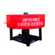 JW350/500 Chaotian Pot Mixer Five-cubic Cement Mortar Secondary Storage Tank Flat-mouth Mixer