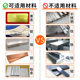 Baofeng Metal Rolling Mill Tablet Pressure Line Dual-purpose Rolling Mill Gold and Silver Processing Chromium Molybdenum Vanadium Tungsten Steel Rolling Mill