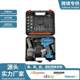 Cross-border multi-function charging drill lithium electric drill power tool package electric screwdriver electric drill flash drill
