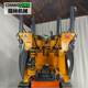 Four-six-petal tree excavator manufacturer Quick balling machine Garden nursery seedling transplanter with soil balls