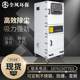 High-power dust explosion-proof vacuum cleaner-3.0 3 cabinet type explosion-proof dust dust collector