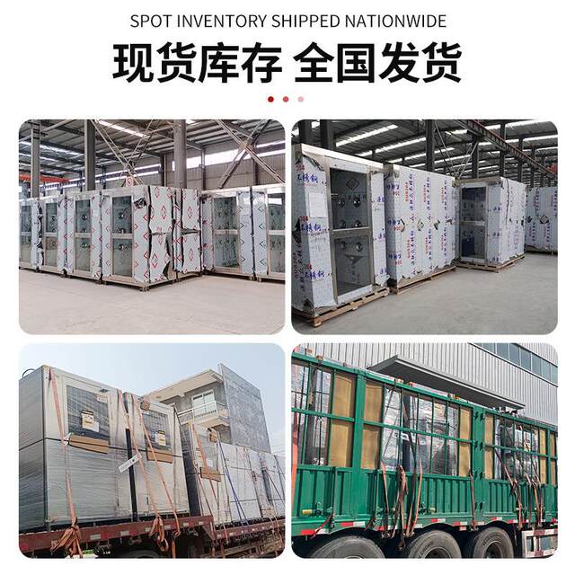 Air shower room single double hair shower room double air shower room stainless steel air shower room air shower room