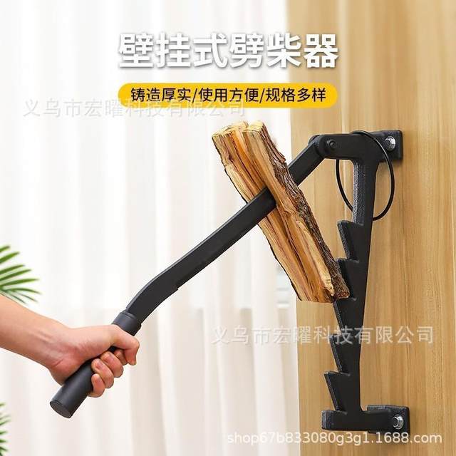 Cross-border hot-sliding wood-sliding tool outdoor camping wood-sliding tool manual wood-sliding tool household firewood-sliding tool