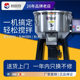 Custom thickened feed mixer stainless steel industrial plastic mixer high-speed powder pellet vertical color mixer