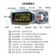 珀瑞克TR200粗糙度仪便携式表面光洁度金属平面粗糙度光洁度检测