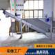 Manufacturer Supply Sand and Water Separator Separator Separator Manufacturer 304 Stainless Steel Separator