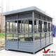 Wuhan outdoor smoking booth_Outdoor smoking booth style_Smoking booth manufacturer picture production