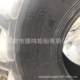 Supply 23.1-26 high-flower tires for agricultural paddy fields