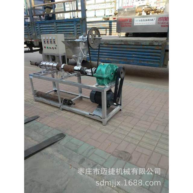 Brand protein meat machine stainless steel artificial meat machine, household bean peel machine multi-function vegetarian steak machine bean peel machine