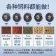 Feed pellet machine small 220v household breeding equipment chicken duck geese cattle sheep pig fish corn stalk pelleting machine