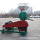 Cattle and sheep feed pellet processing artifact Various models of breeding feed pellet machine working video