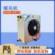 Industrial hot water heater 2 for heating and cooling 2 for repair and replacement of workshop radiator