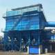 Warehouse top bag dust collector Open-air dust collector Rainproof and sun protection Bag dust collector