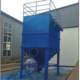 Warehouse top bag dust collector Open-air dust collector Rainproof and sun protection Bag dust collector
