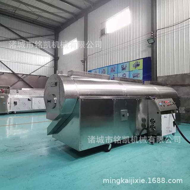Wheat germ roaster Large fully automatic stir-frying machine Electromagnetic heating roaster assembly line