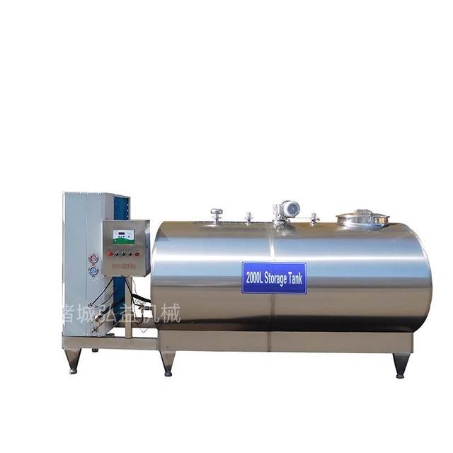 Factory direct sales milk cooling tank Large raw milk refrigeration storage equipment Dairy product processing production line