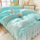 Korean lace lace bed skirt four-piece set non-pure cotton z full cotton quilt cover bed cover princess style soft sheet three pieces