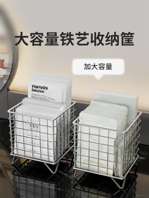 Onion, ginger and garlic storage box kitchen table top seasoning rack countertop ginger and garlic storage basket multi-functional sorting basket
