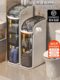 Bathroom slit storage cabinet drawer type toilet narrow-slit storage cabinet plastic bathroom ultra-narrow gap cabinet side cabinet
