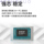 Механическая революция Xingyao 14 Ice Crystal Blue Ruilong AI 9 H 365 14-дюймовый тонкий студенческий бизнес-портативный портативный ноутбук, официальный флагманский магазин mini 3