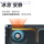 Механическая революция Xingyao 14 Ice Crystal Blue Ruilong AI 9 H 365 14-дюймовый тонкий студенческий бизнес-портативный портативный ноутбук, официальный флагманский магазин mini 4
