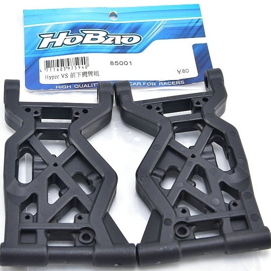 HOBAO HEBAO VS ELECTRIC 1 8 BUGGY FRONT SWING ARM SUSPENSION A ARM 85001