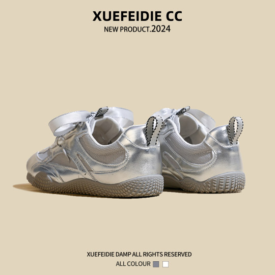 Zapatos de entrenamiento de baller para mujeres suavesa suave y casual zapatos gump gump 2024 summer delgada transpirable lienzo blanco zapatos blancos