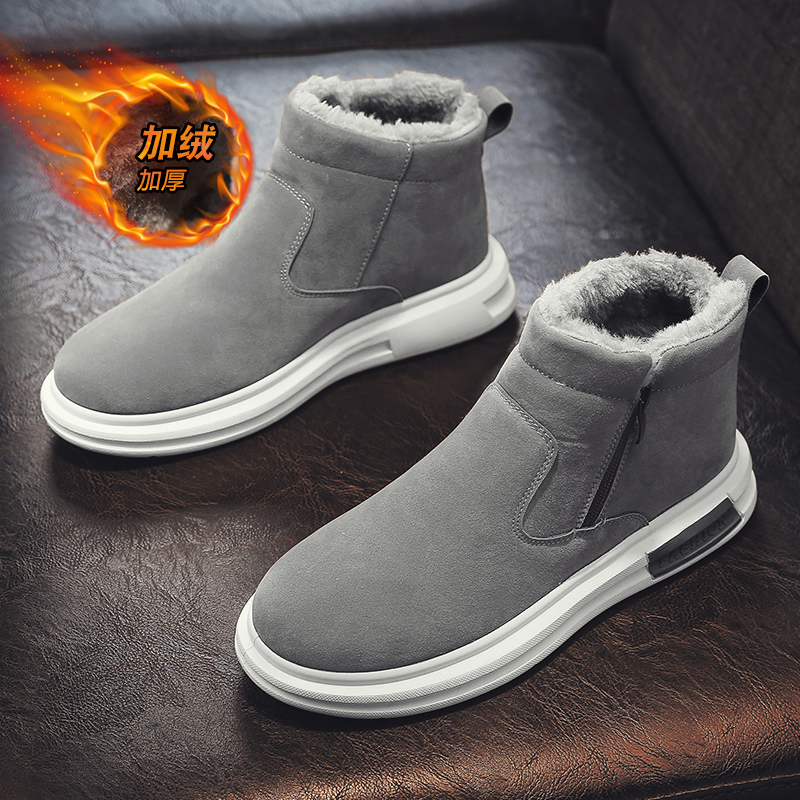SNOW BOOTS MENS WINTER 2024 NEW VELVET ANTI-SLIP WARM NORTHEAST COTTON SHOES MENS THICKENED OUTDOOR COLD BOOTS