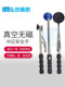Stamping safety hand suction cup single head double head vacuum non-magnetic suction stainless steel aluminum material suction punching machine safety device