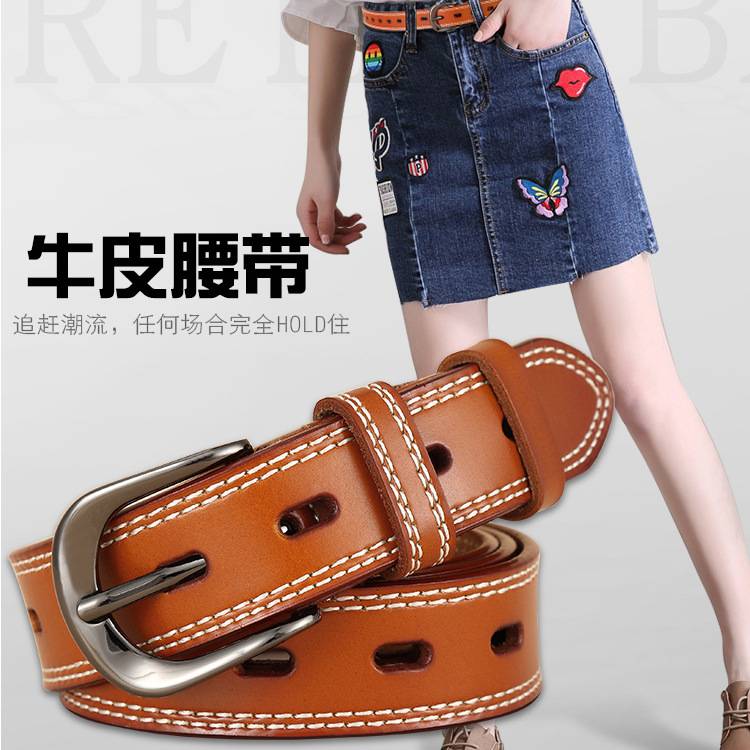 WOMENS CUT-OUT BELTS WOMENS PIN BUCKLES FASHIONABLE AND VERSATILE WOMENS BELTS RETRO CASUAL DECORATIONS JEANS BELTS