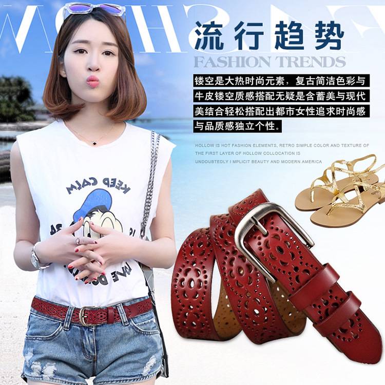 WOMENS BELTS ARE CASUAL AND VERSATILE HOLLOW BELTS WOMENS FINE DECORATIONS SIMPLE AND FASHIONABLE PIN BUCKLES AND TROUSER BELTS PURE